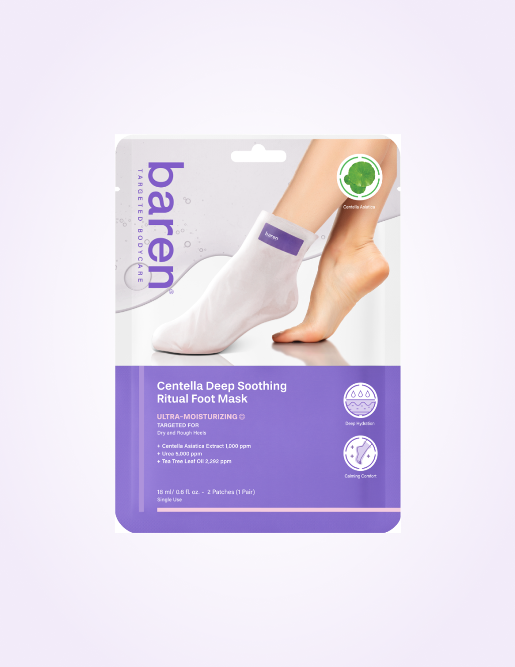Centella Deep Soothing Ritual Foot Mask