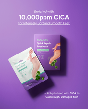 CICA SOS Quick Repair Foot Mask, 3pcs