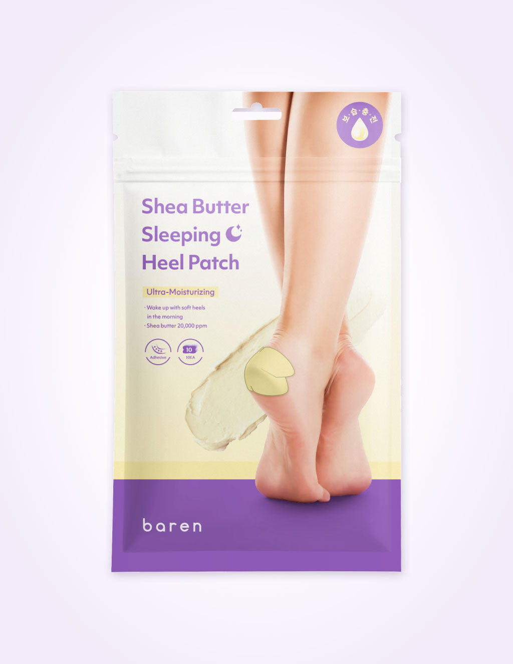 Shea Butter Sleeping Heel Patch, 10pcs